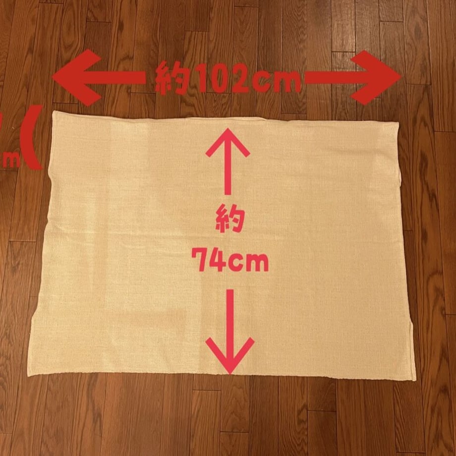 Hug cottonガウン★子供用